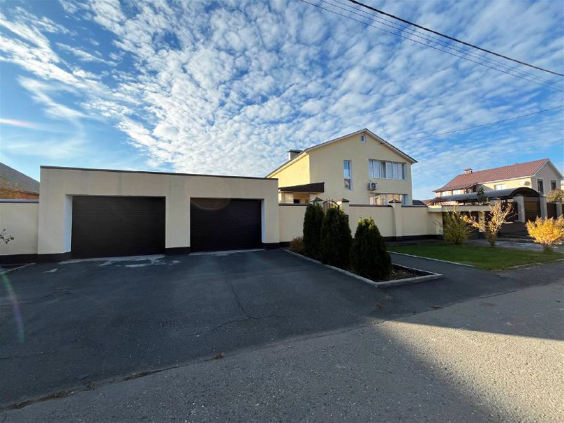 Купить  дом