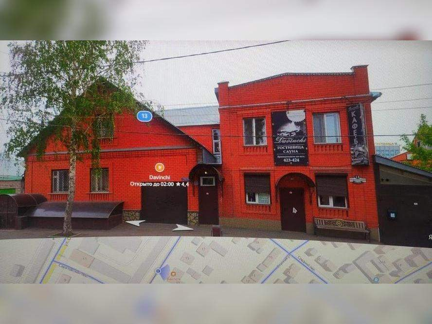 Купить  коттедж